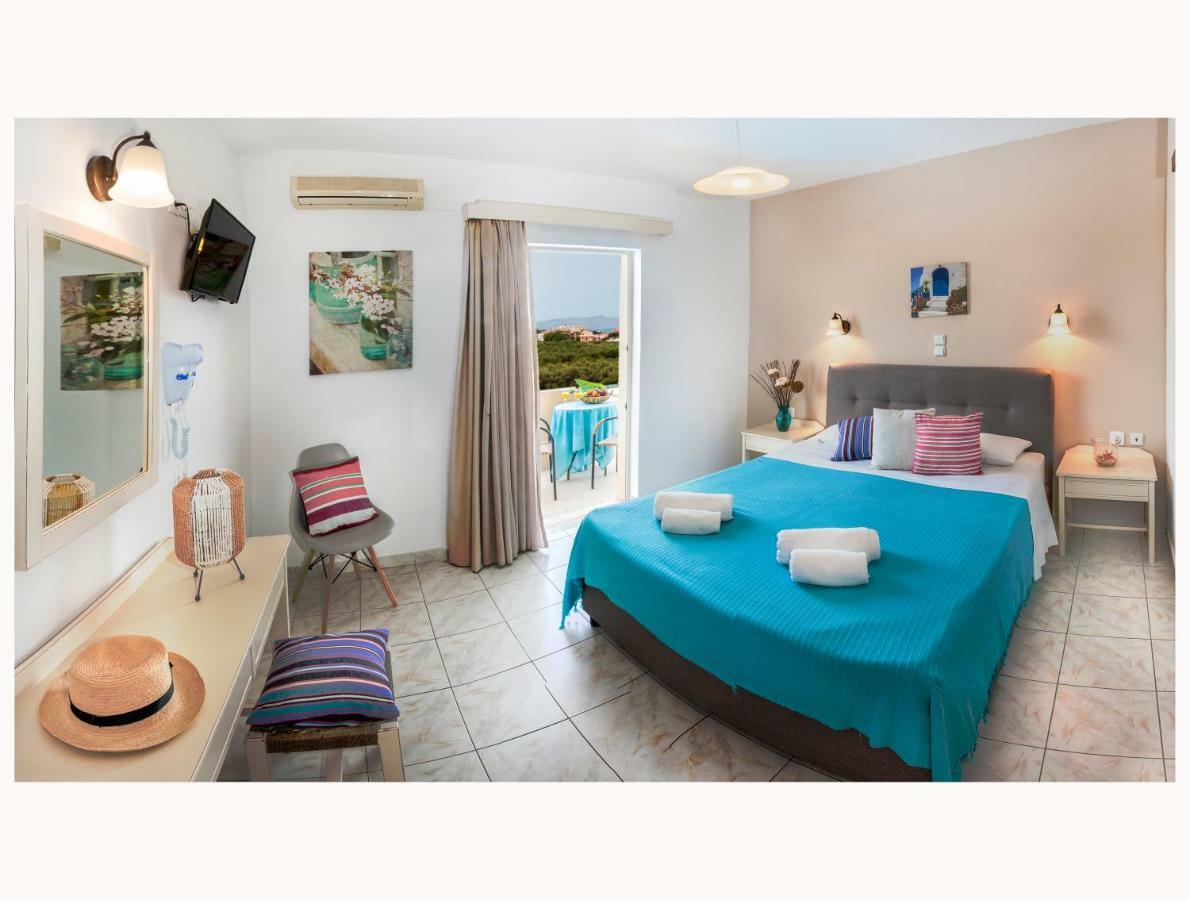Aparthotel Argo