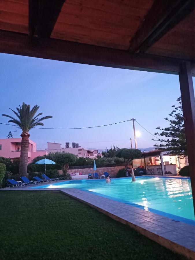 Argo Appart hôtel 3*