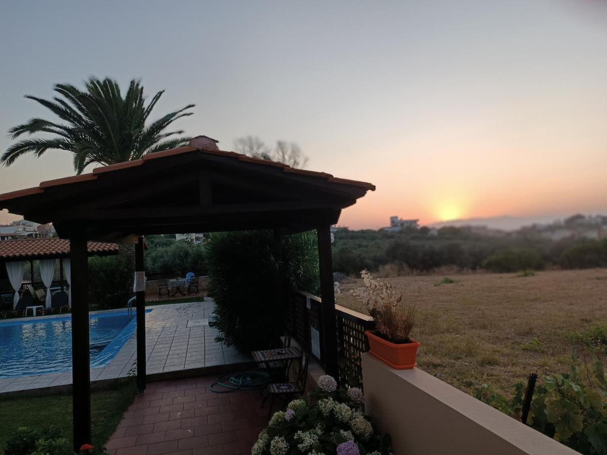 Appart hôtel Argo 3*
